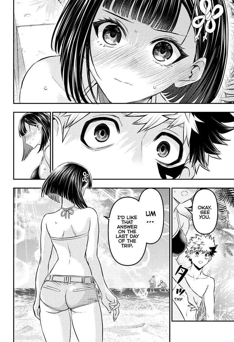 Nue's Exorcist chapter 129 page 4