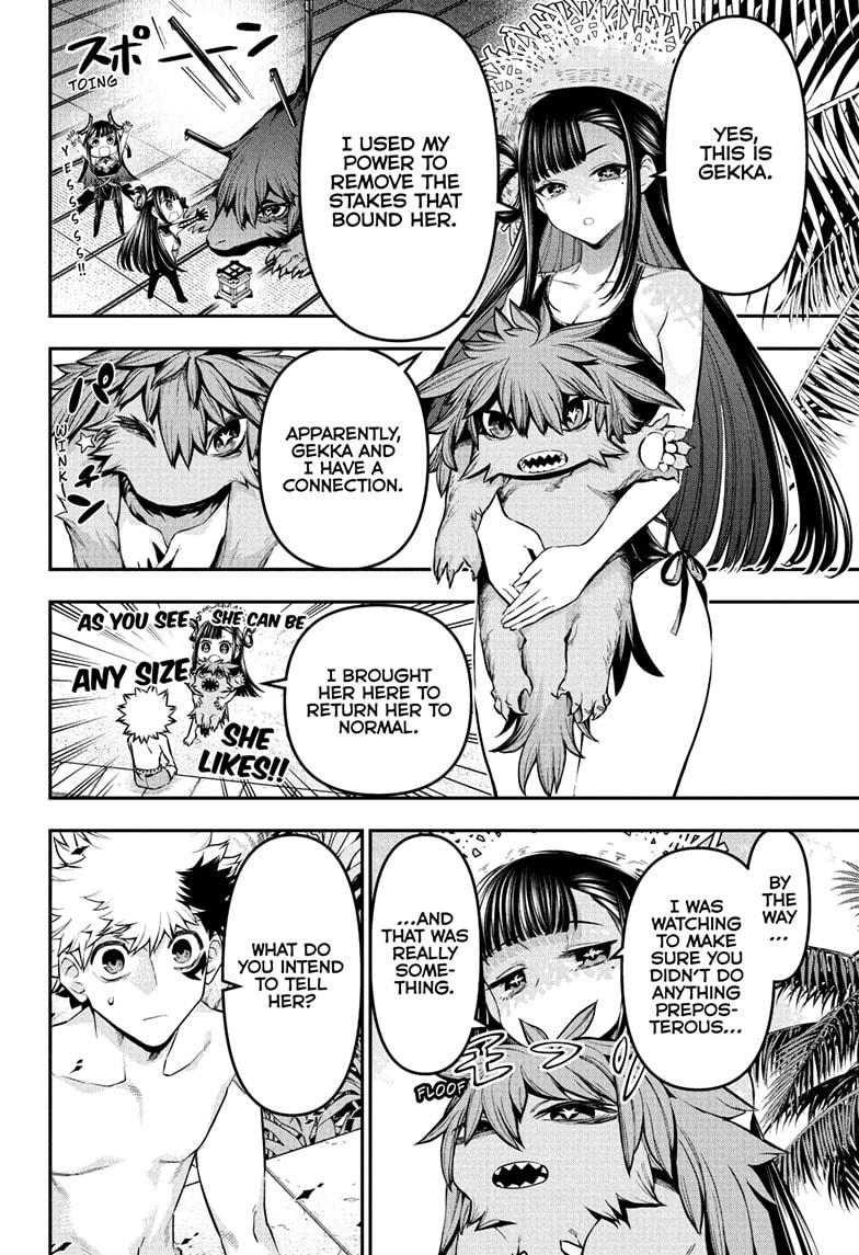 Nue's Exorcist chapter 129 page 6