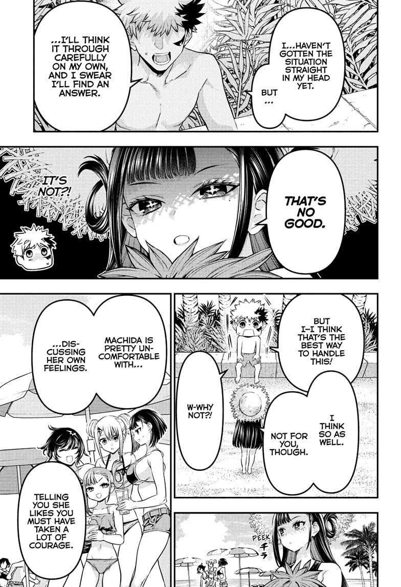 Nue's Exorcist chapter 129 page 7