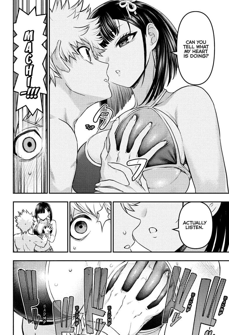 Nue's Exorcist chapter 130 page 10