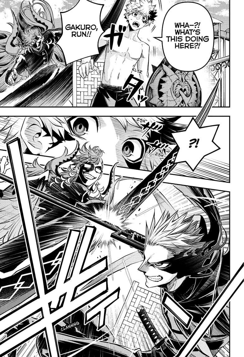 Nue's Exorcist chapter 130 page 15