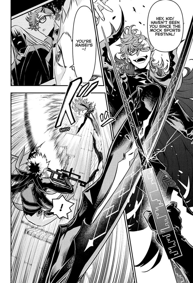 Nue's Exorcist chapter 130 page 16