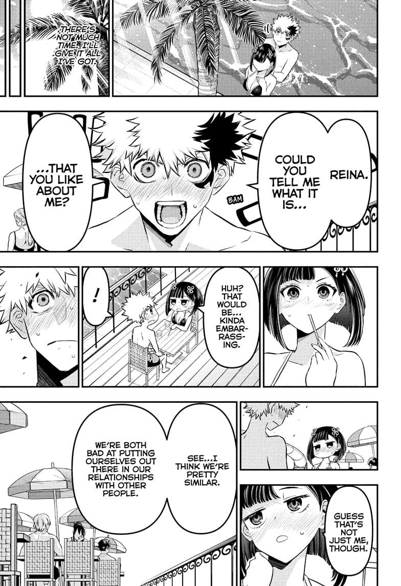 Nue's Exorcist chapter 130 page 5