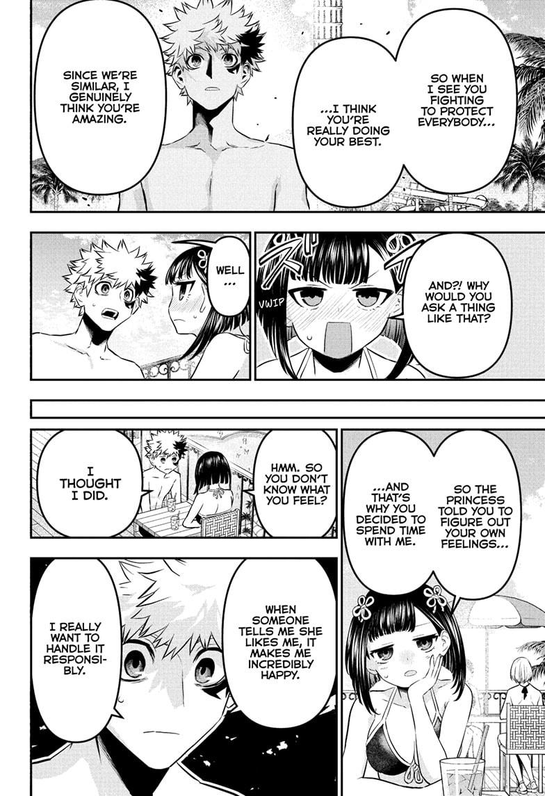 Nue's Exorcist chapter 130 page 6