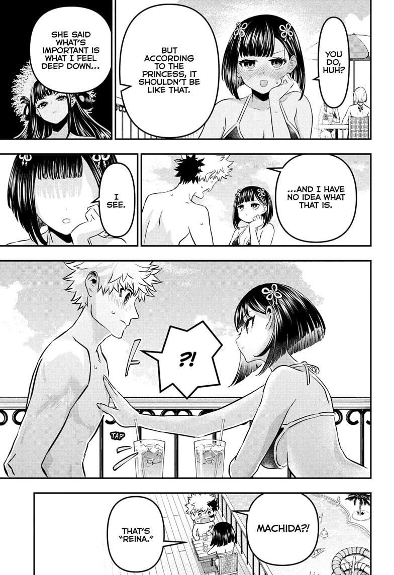 Nue's Exorcist chapter 130 page 7