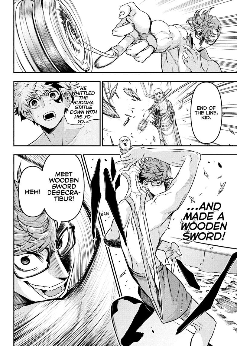 Nue's Exorcist chapter 131 page 12