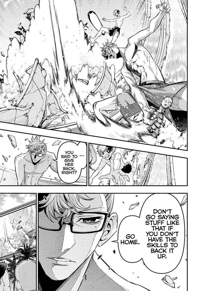 Nue's Exorcist chapter 131 page 13