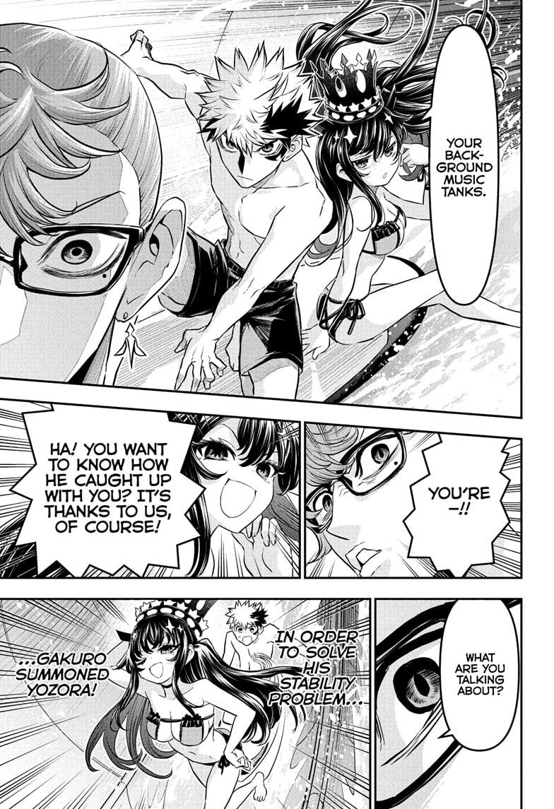 Nue's Exorcist chapter 131 page 15