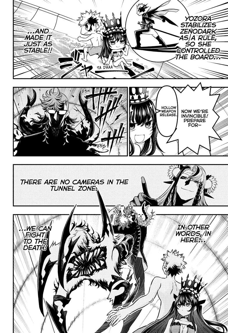 Nue's Exorcist chapter 131 page 16