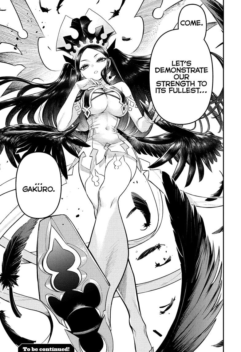 Nue's Exorcist chapter 131 page 19