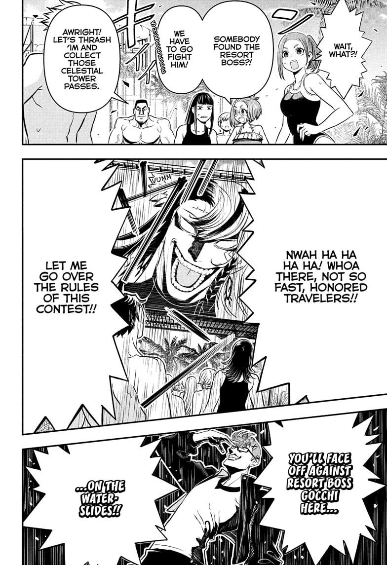 Nue's Exorcist chapter 131 page 2