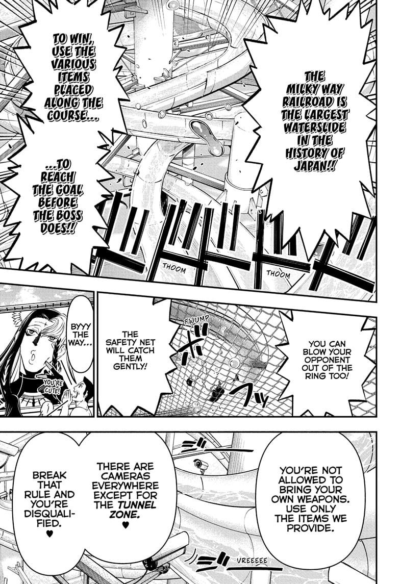 Nue's Exorcist chapter 131 page 3