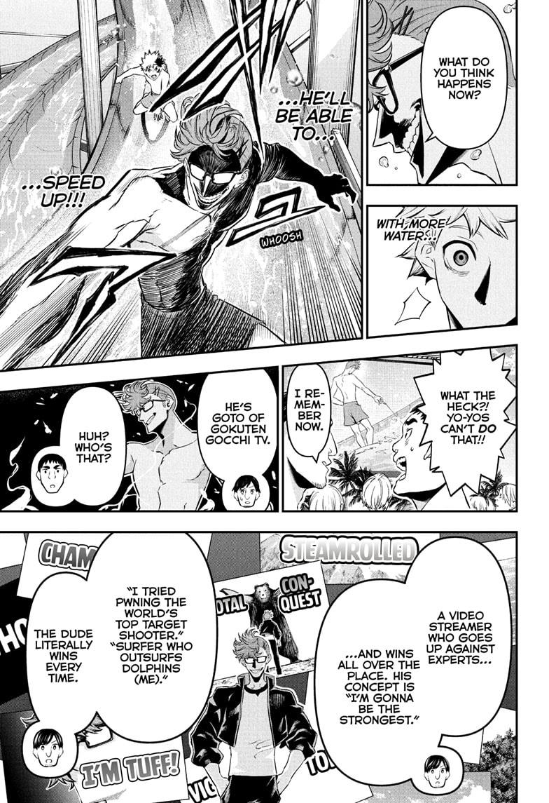 Nue's Exorcist chapter 131 page 9