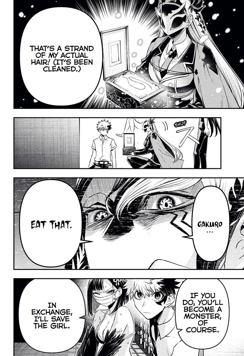 Nue's Exorcist chapter 132 page 16