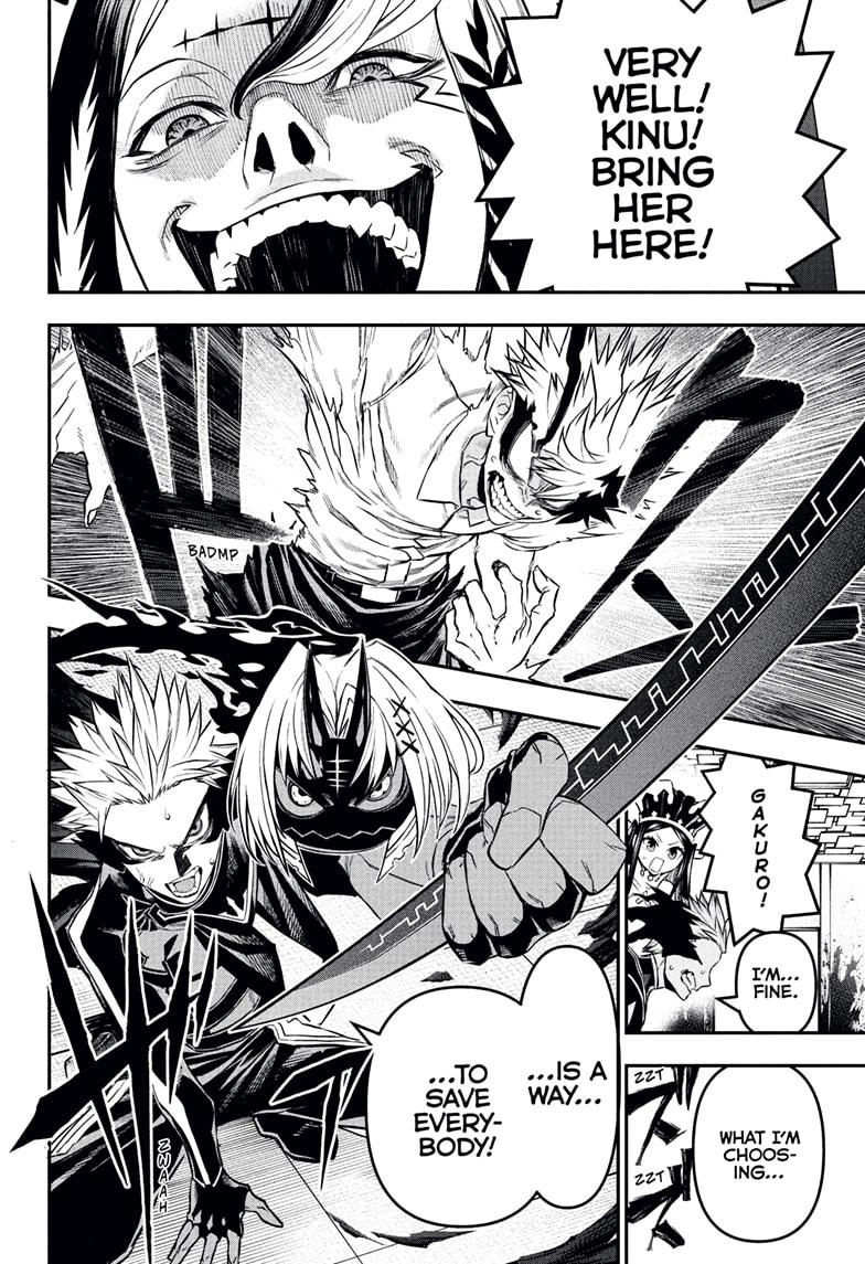 Nue's Exorcist chapter 132 page 18