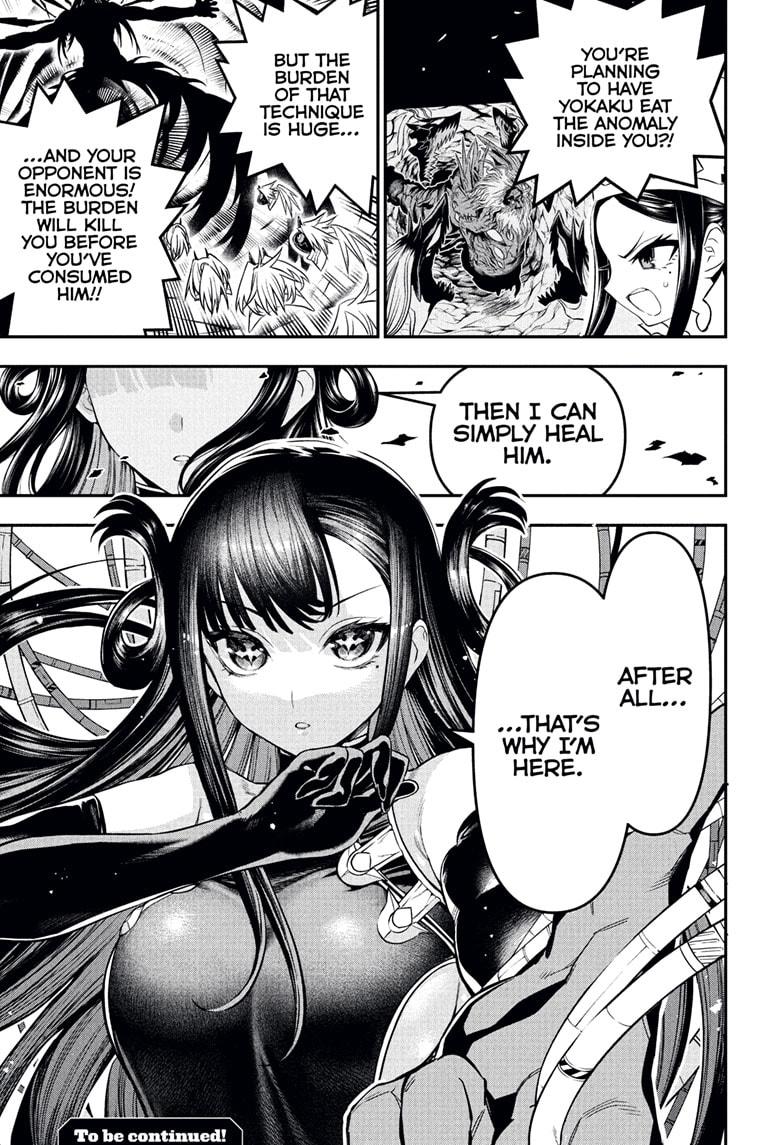 Nue's Exorcist chapter 132 page 19