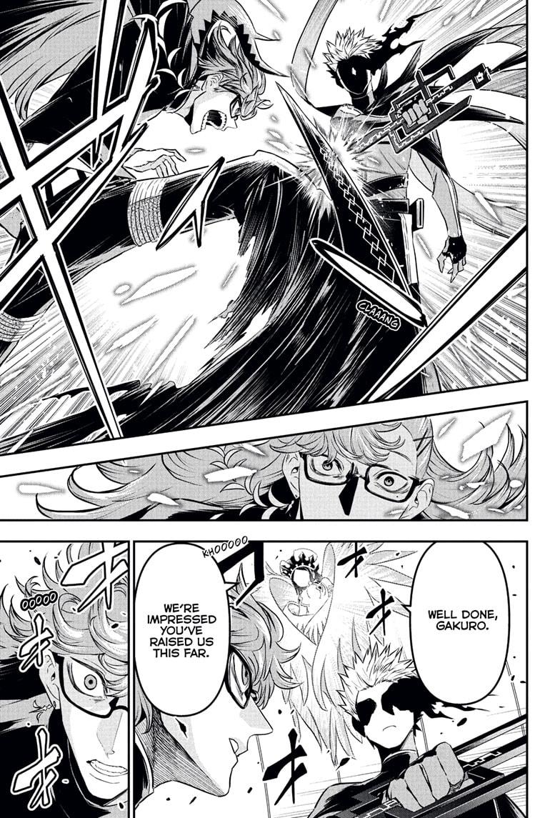 Nue's Exorcist chapter 132 page 3