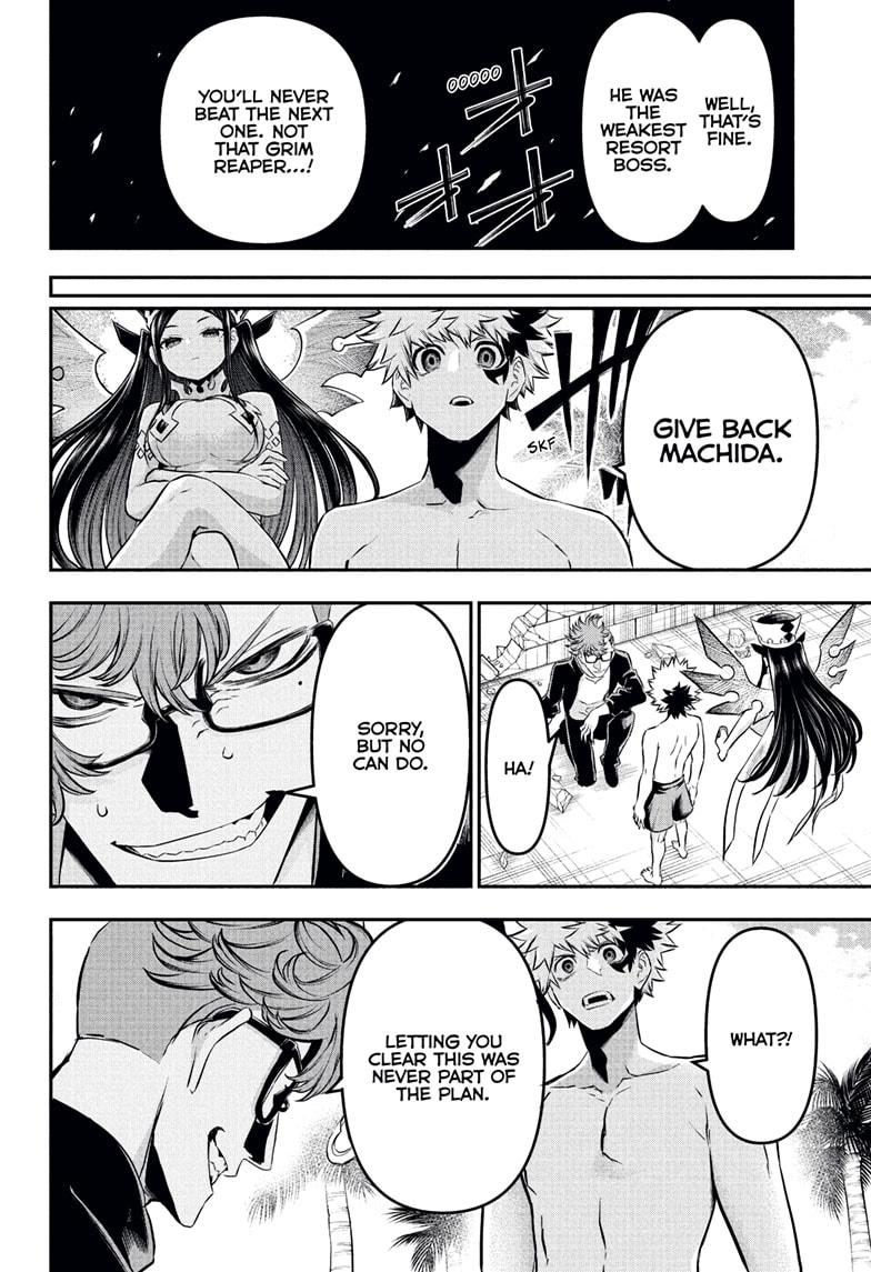 Nue's Exorcist chapter 132 page 6