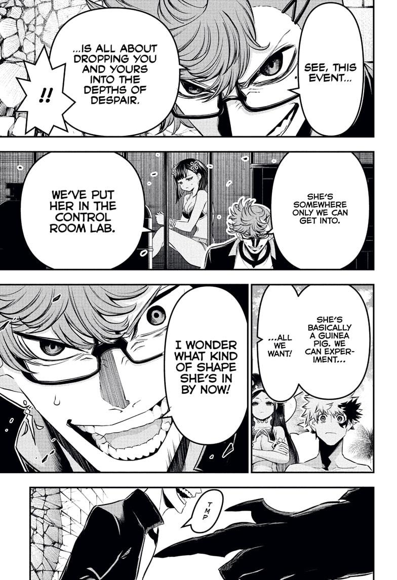 Nue's Exorcist chapter 132 page 7