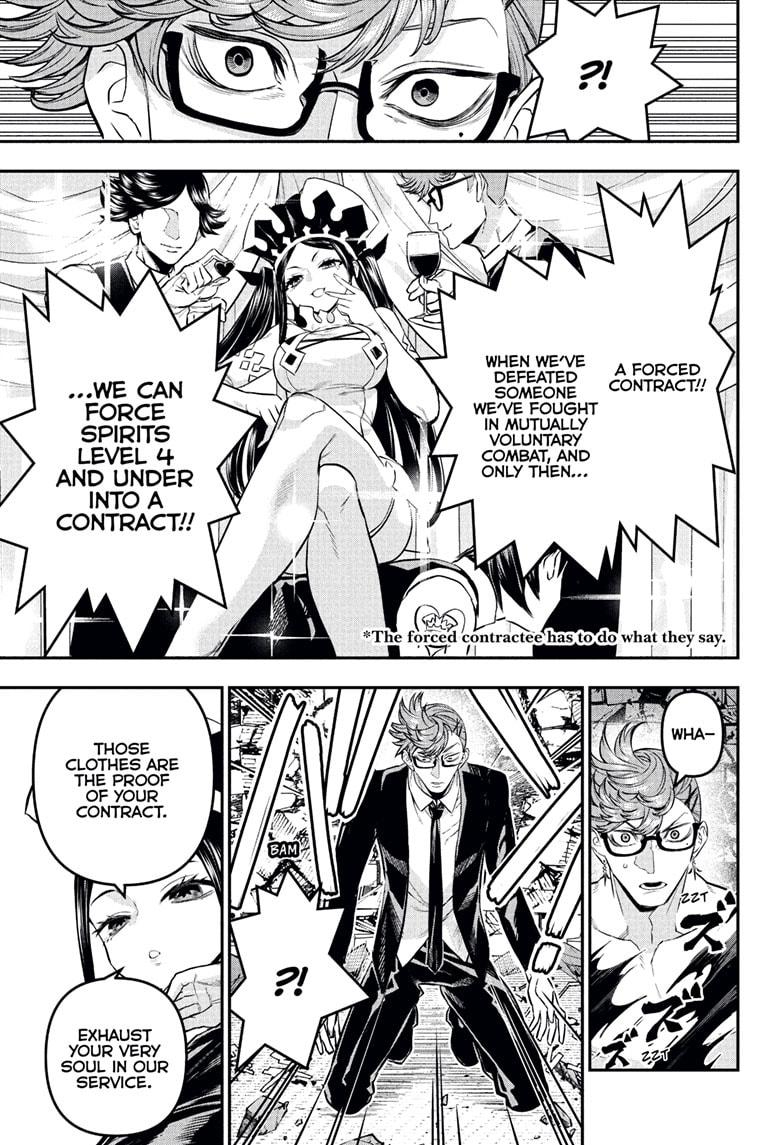 Nue's Exorcist chapter 132 page 9