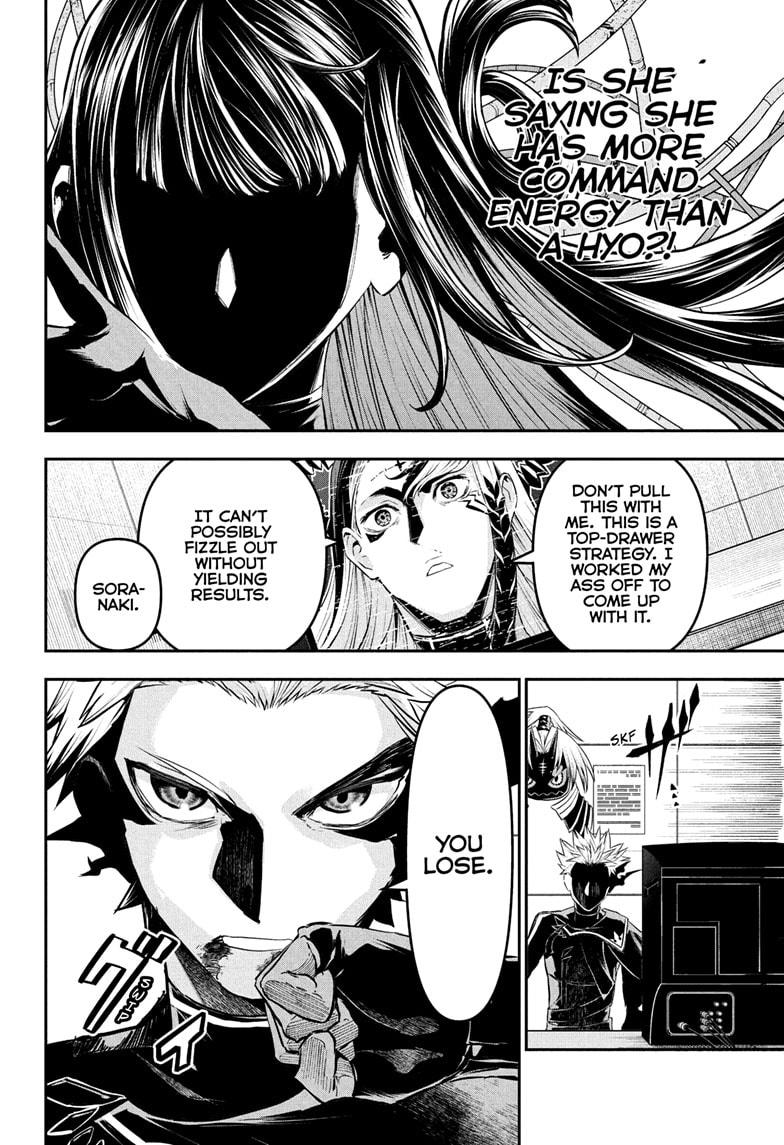 Nue's Exorcist chapter 133 page 10