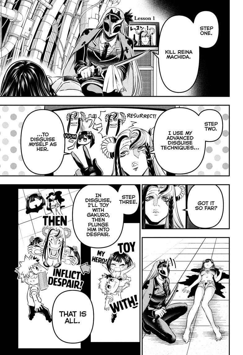 Nue's Exorcist chapter 133 page 15