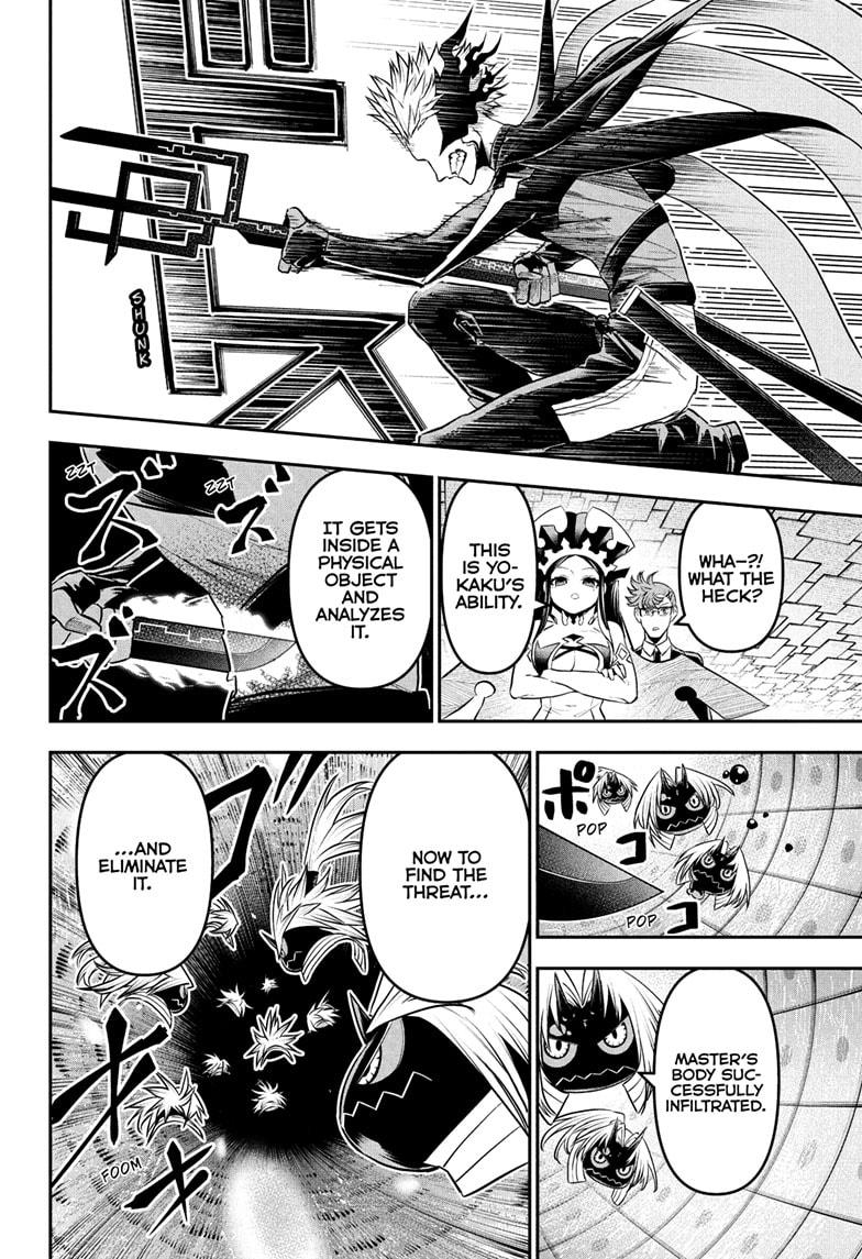 Nue's Exorcist chapter 133 page 2