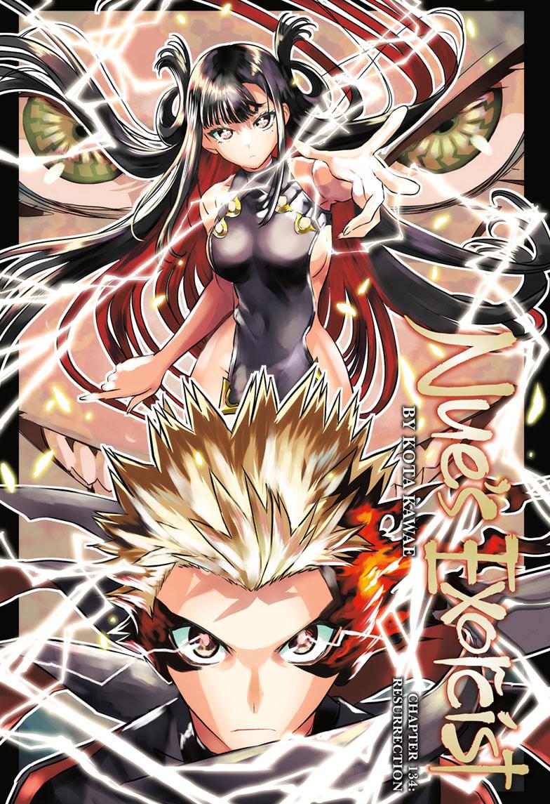 Nue's Exorcist chapter 134 page 1