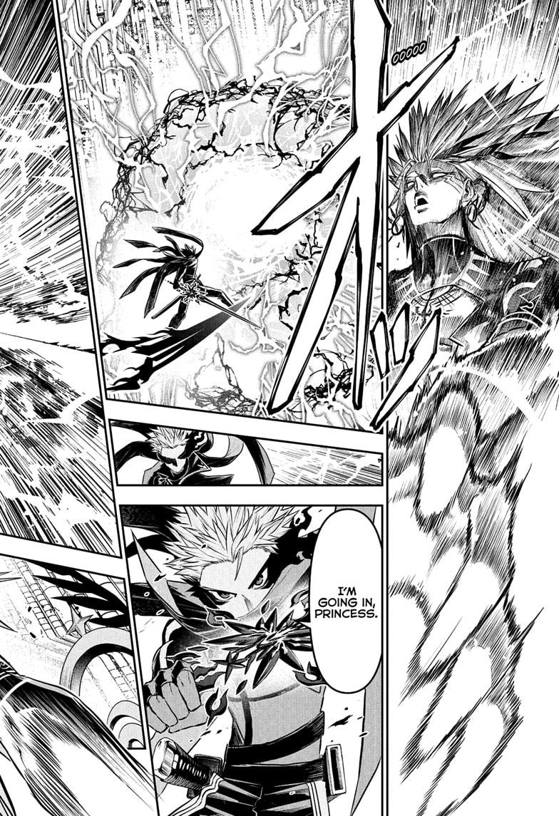 Nue's Exorcist chapter 134 page 12