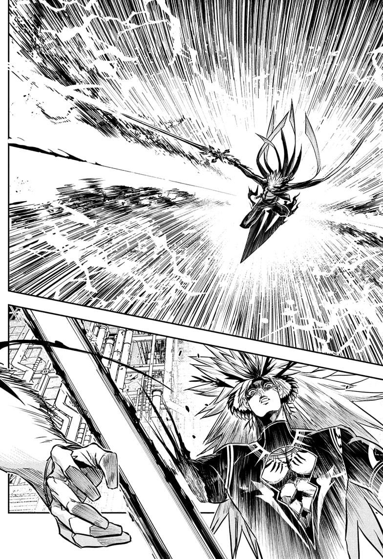 Nue's Exorcist chapter 134 page 13