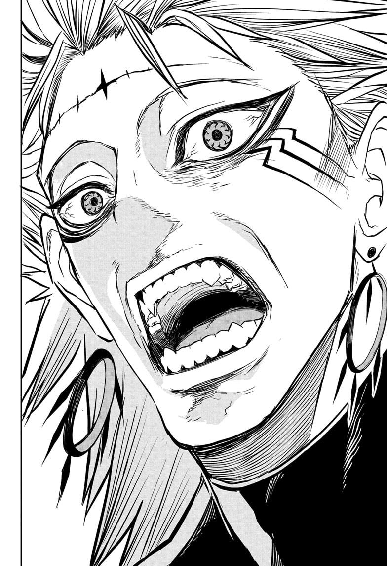 Nue's Exorcist chapter 134 page 16