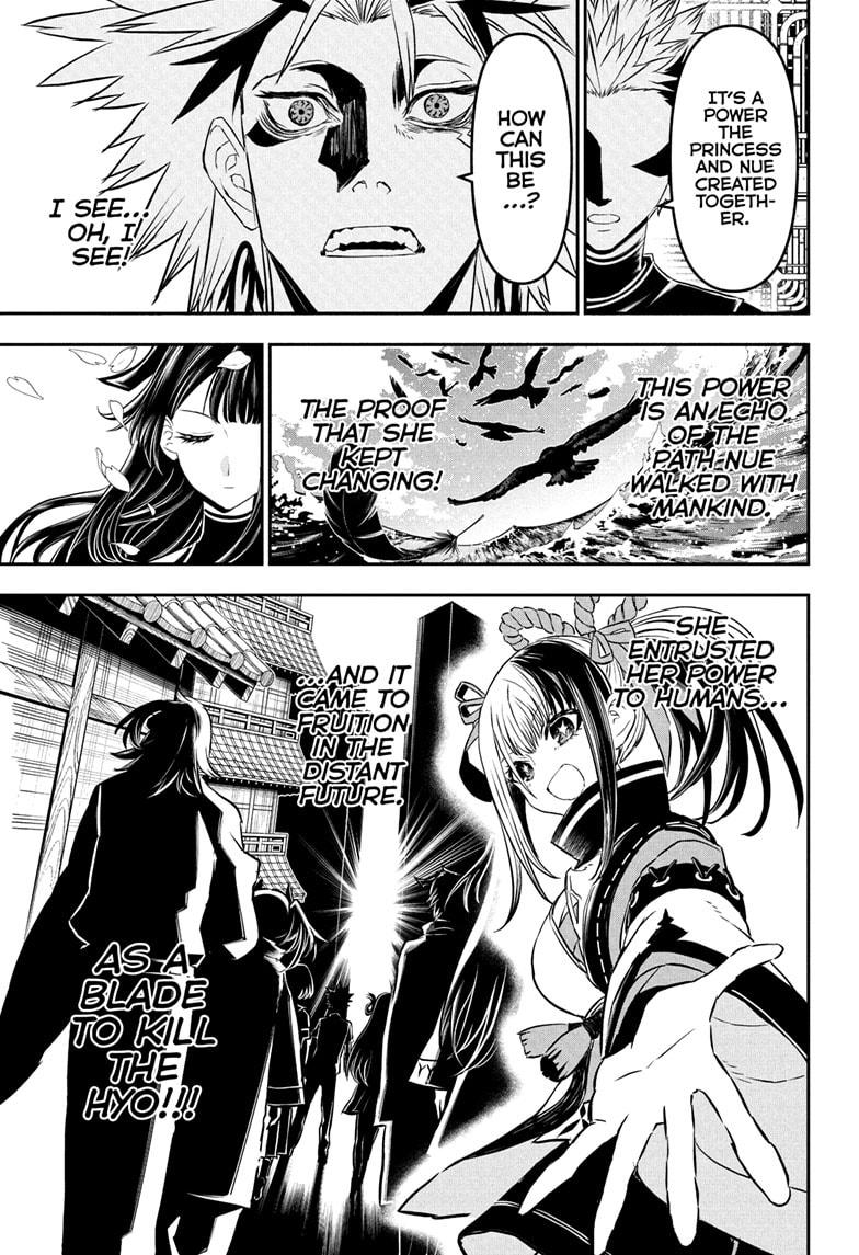 Nue's Exorcist chapter 134 page 17