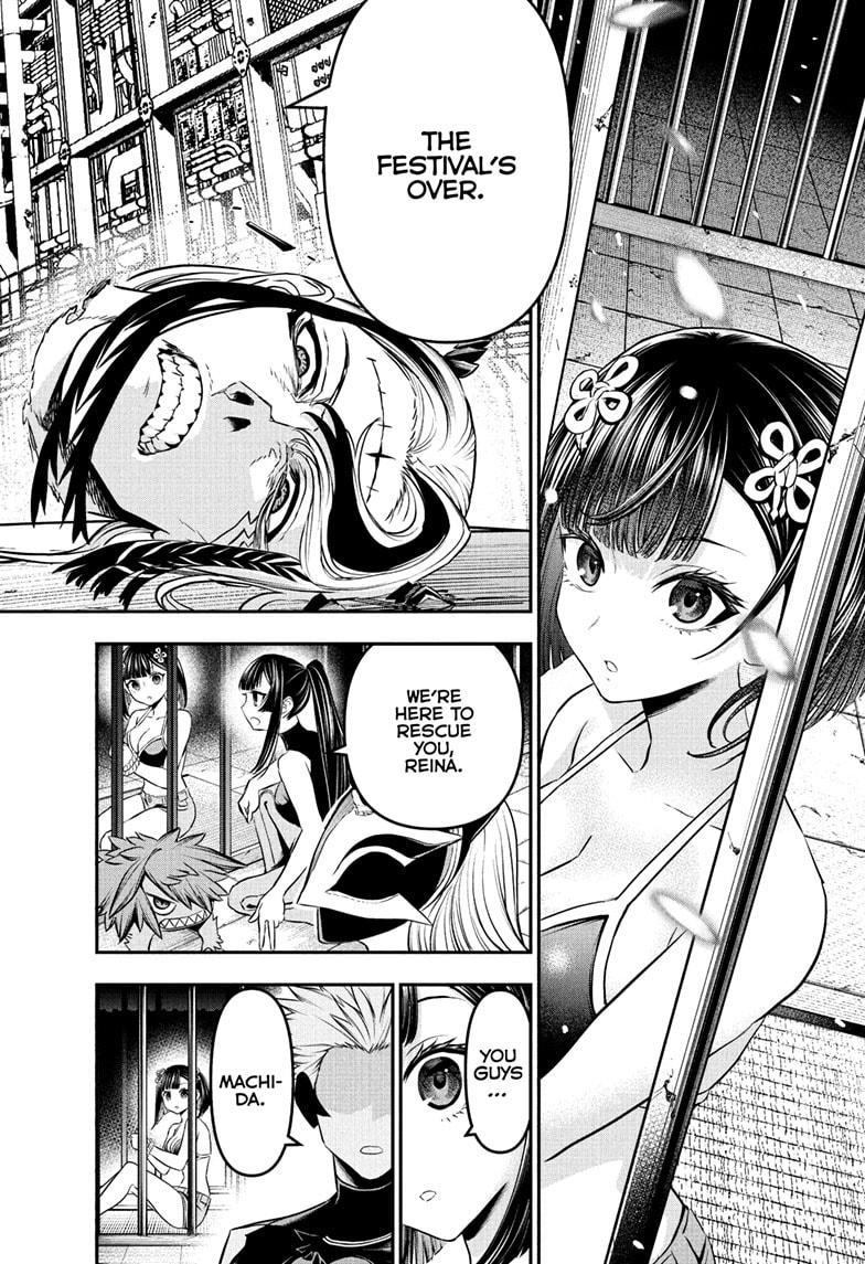 Nue's Exorcist chapter 134 page 2