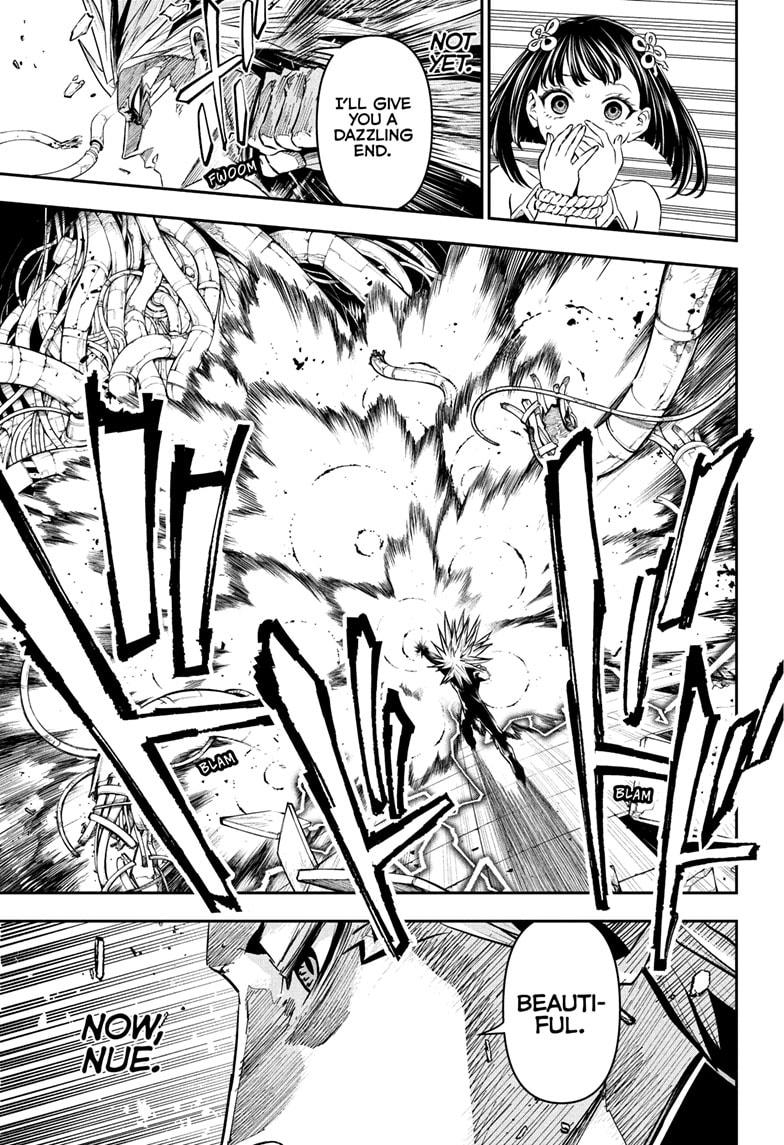 Nue's Exorcist chapter 134 page 21