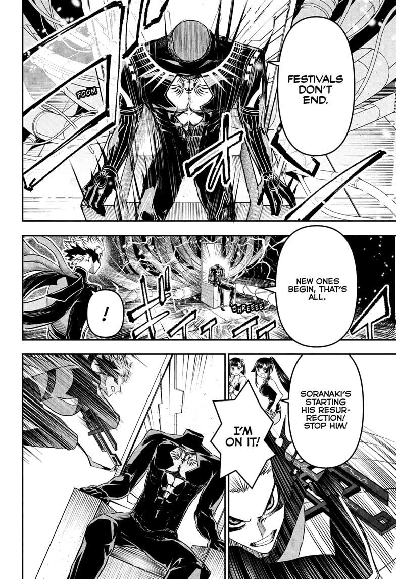 Nue's Exorcist chapter 134 page 4