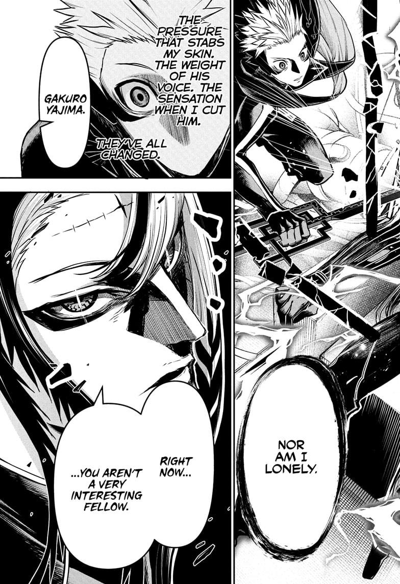 Nue's Exorcist chapter 134 page 7