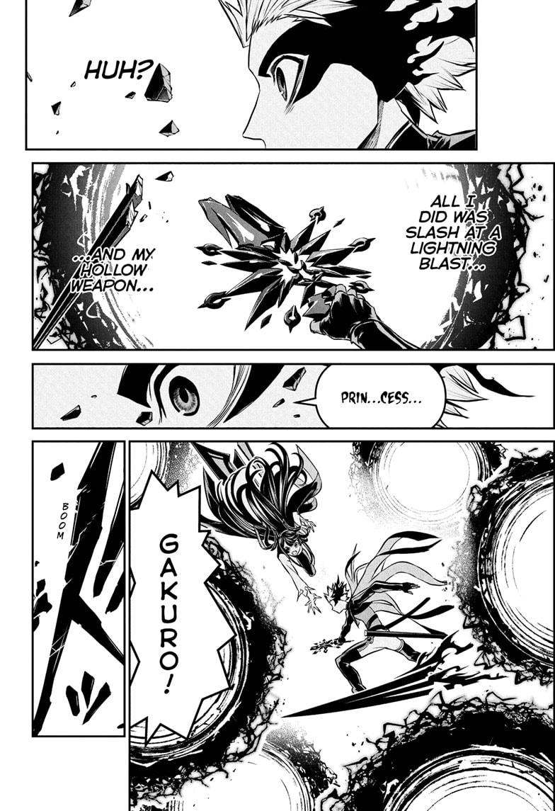 Nue's Exorcist chapter 135 page 14