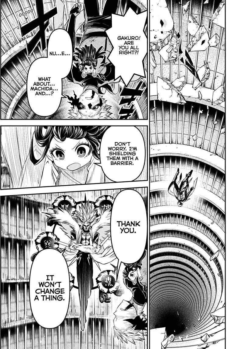 Nue's Exorcist chapter 135 page 15