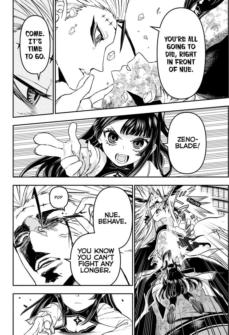 Nue's Exorcist chapter 135 page 16