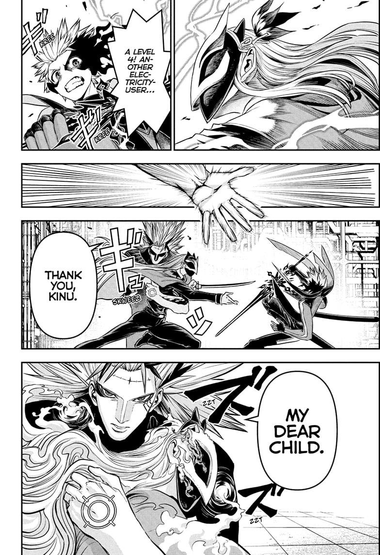 Nue's Exorcist chapter 135 page 4