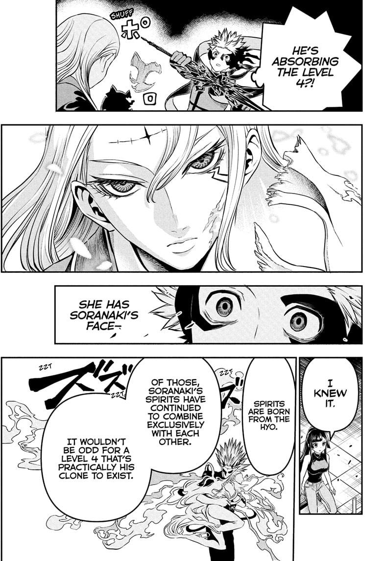 Nue's Exorcist chapter 135 page 5