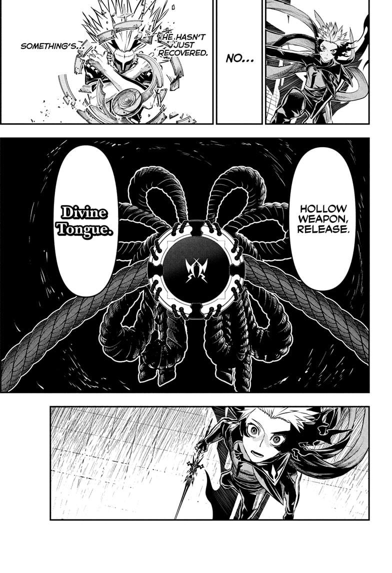 Nue's Exorcist chapter 135 page 7