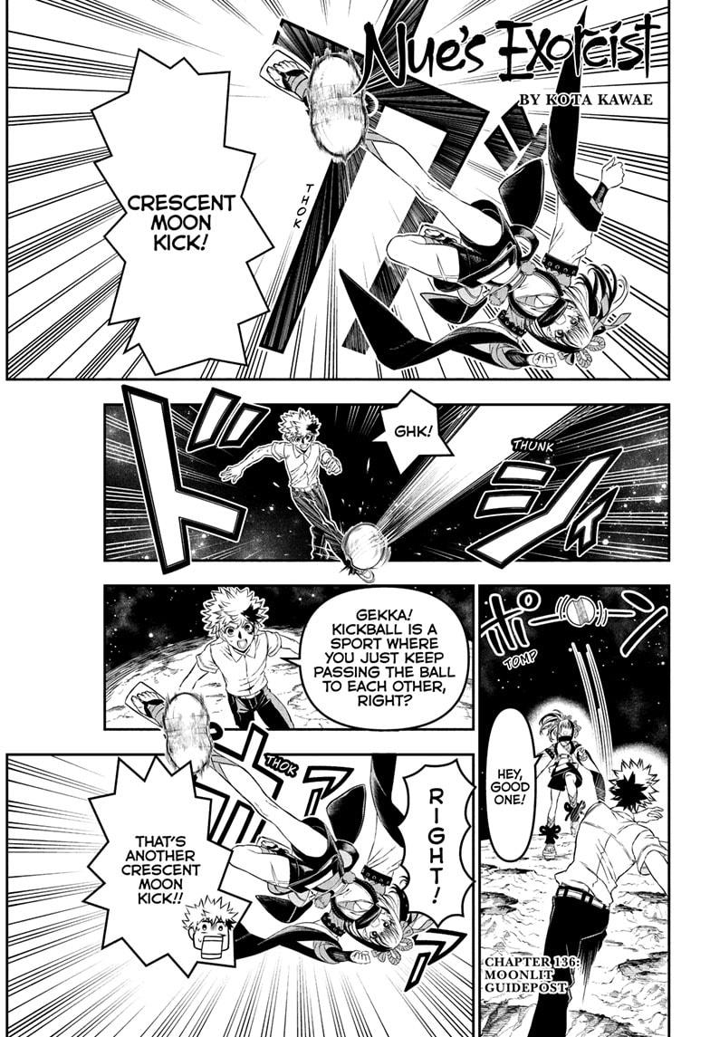Nue's Exorcist chapter 136 page 1