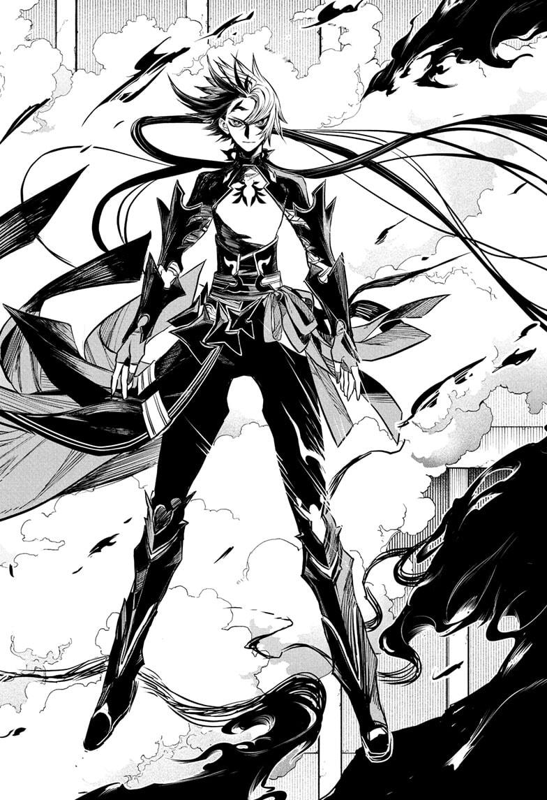 Nue's Exorcist chapter 136 page 14