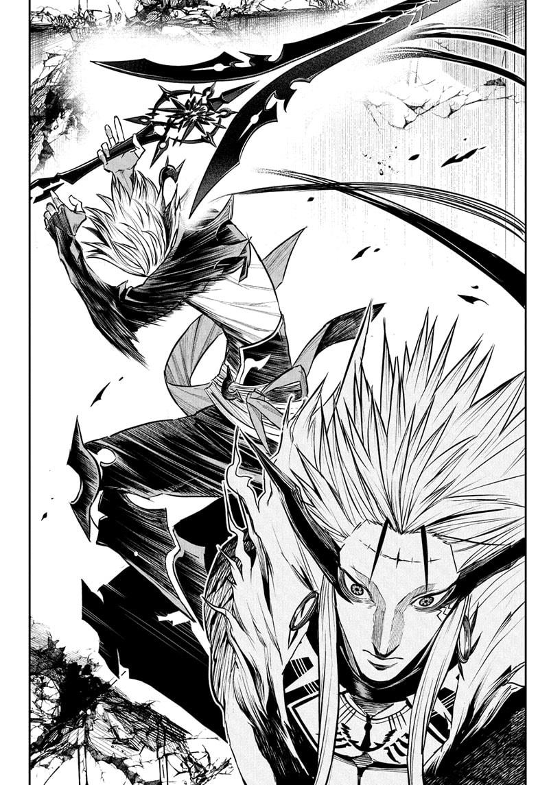 Nue's Exorcist chapter 136 page 16