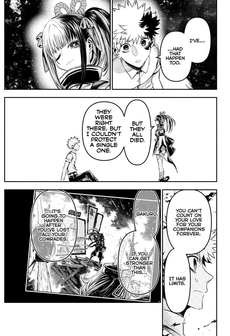 Nue's Exorcist chapter 136 page 5