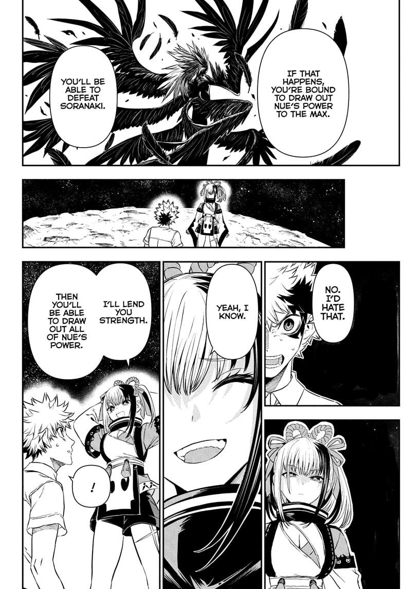 Nue's Exorcist chapter 136 page 6
