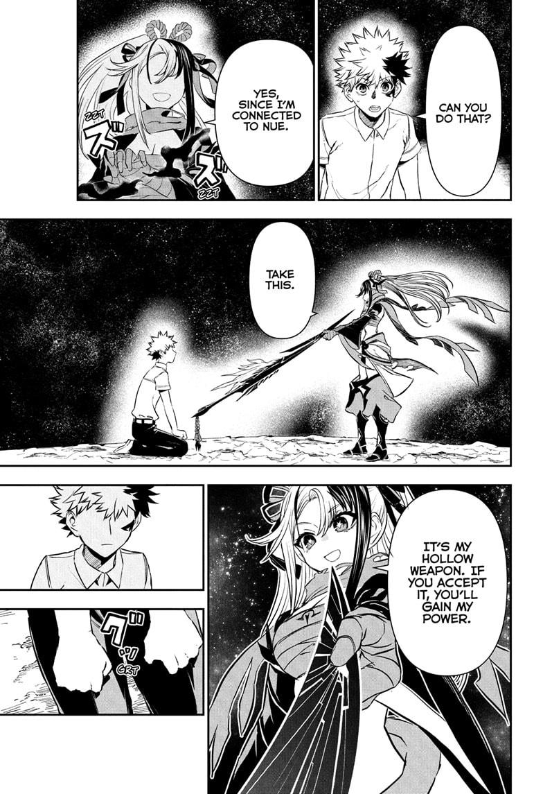 Nue's Exorcist chapter 136 page 7