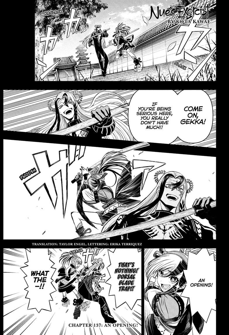 Nue's Exorcist chapter 137 page 1