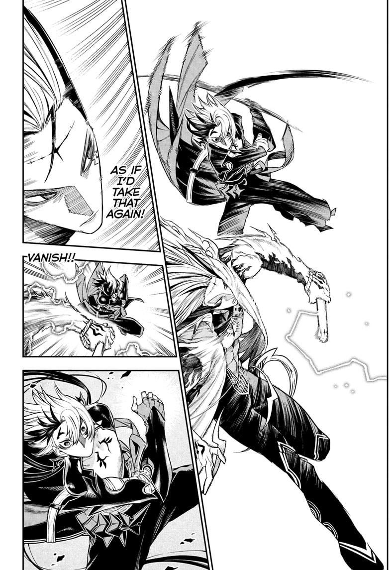 Nue's Exorcist chapter 137 page 12